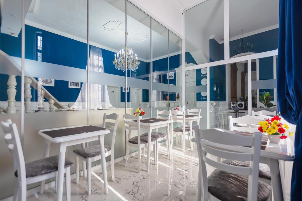 Baku Palace Boutique Hotel Dış mekan fotoğraf